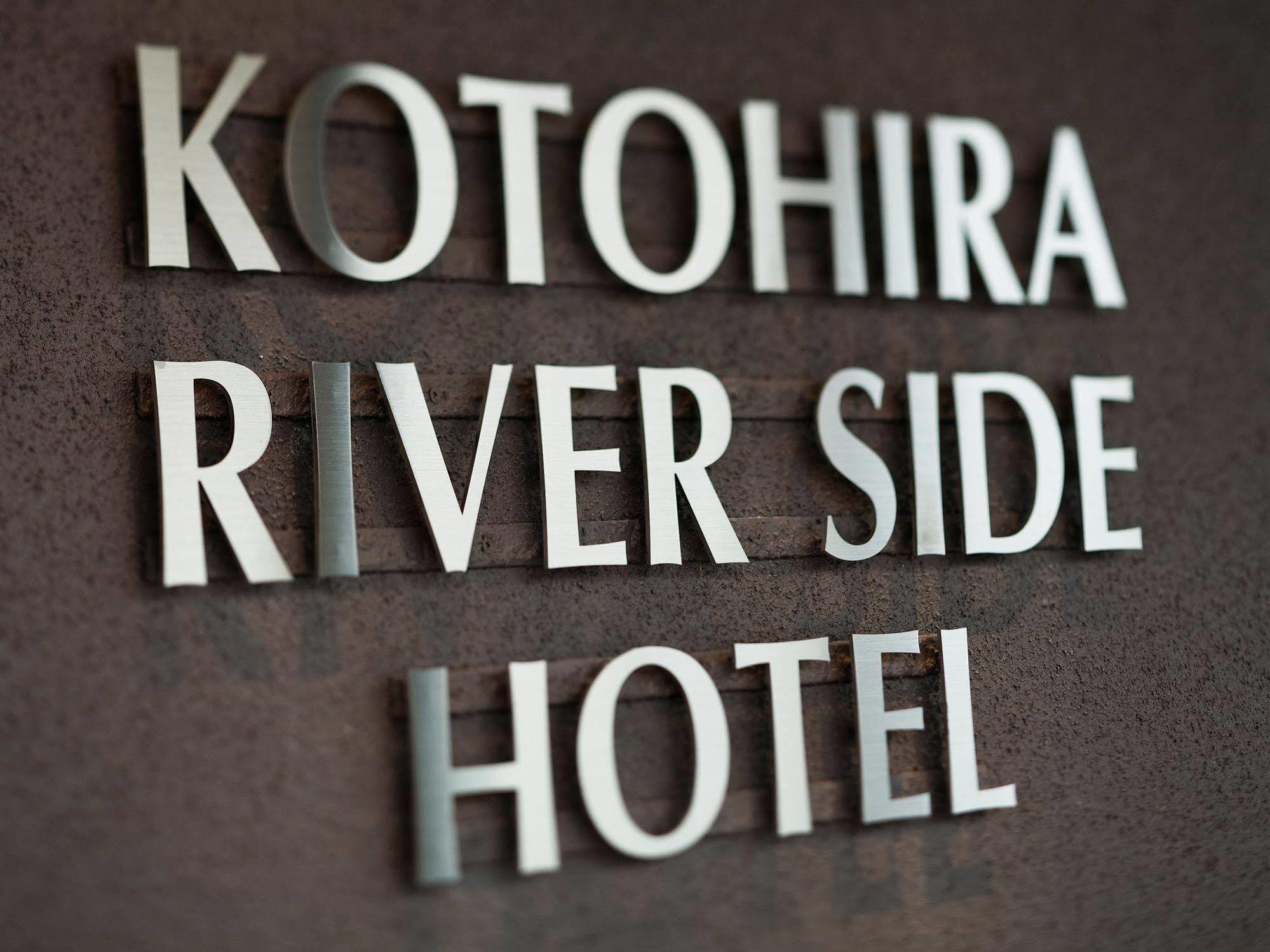 Kotohira Riverside Hotel Exterior foto